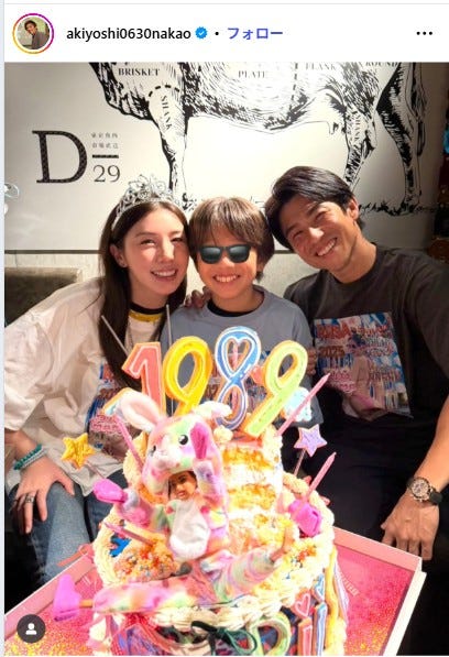 中尾明慶Instagramより