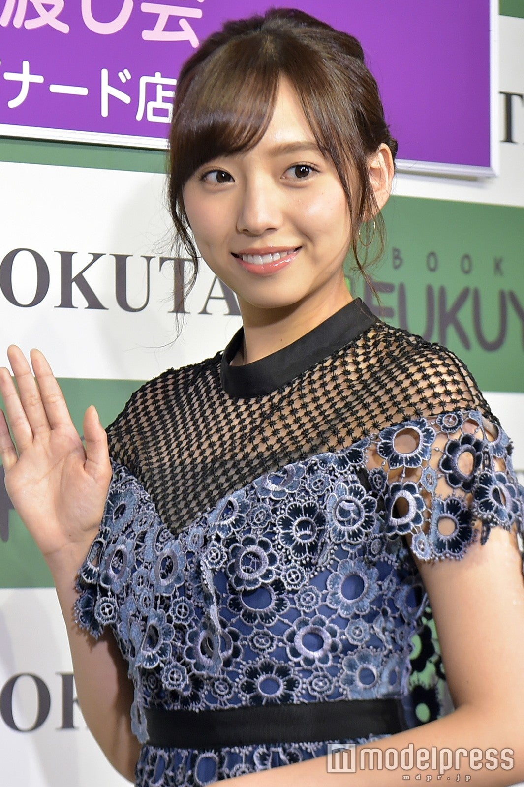 新内眞衣（C）モデルプレス