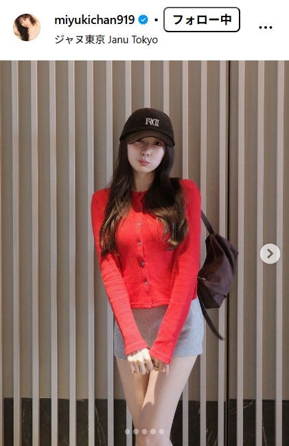 渡辺美優紀Instagramより