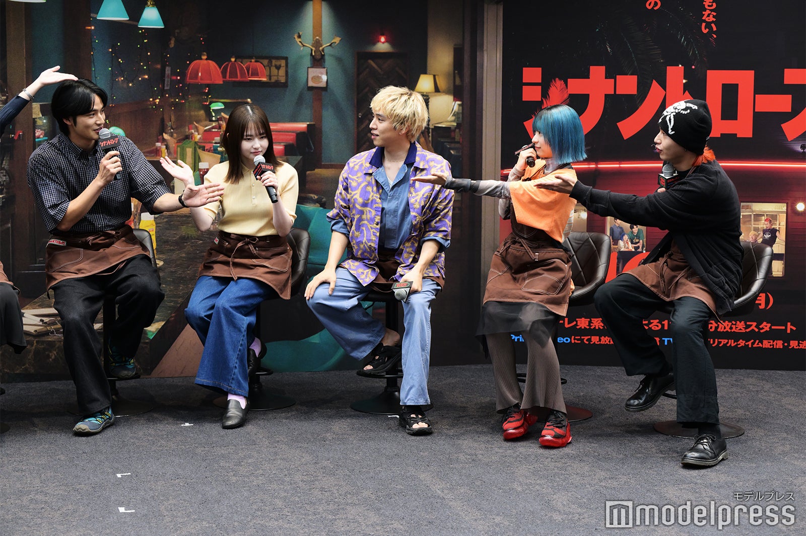 水上恒司、山田杏奈、坂東龍汰、鳴海唯、高橋侃（C）モデルプレス