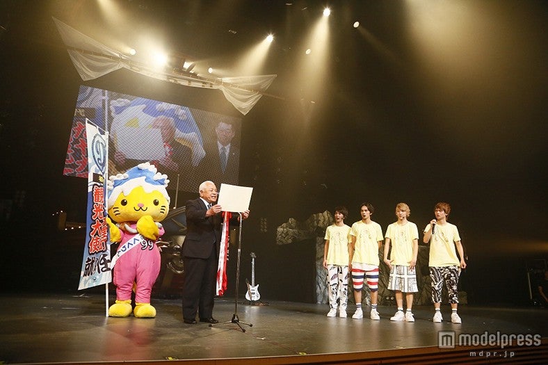 九十九里町公認キャラクターくくりんと町長が登場、DISH//を観光大使に任命／Photo by 佐藤薫