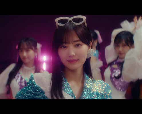 乃木坂46山下美月ラストシングル「チャンスは平等」MV公開 250人のエキストラと撮影