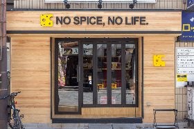 shop_4b413f60089f27ccbeedd24b24e2d009.jp