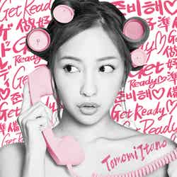 板野友美のセカンドアルバム「Get　Ready」（11月2日発売）通常版