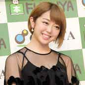 Akb48峯岸みなみ 実弟がテレビ初登場 両親も幼少期のエピソードを暴露 モデルプレス Akb48峯岸みなみ 実弟がテレビ初登場 両親も幼少期のエピソードを暴露 モデルプレス