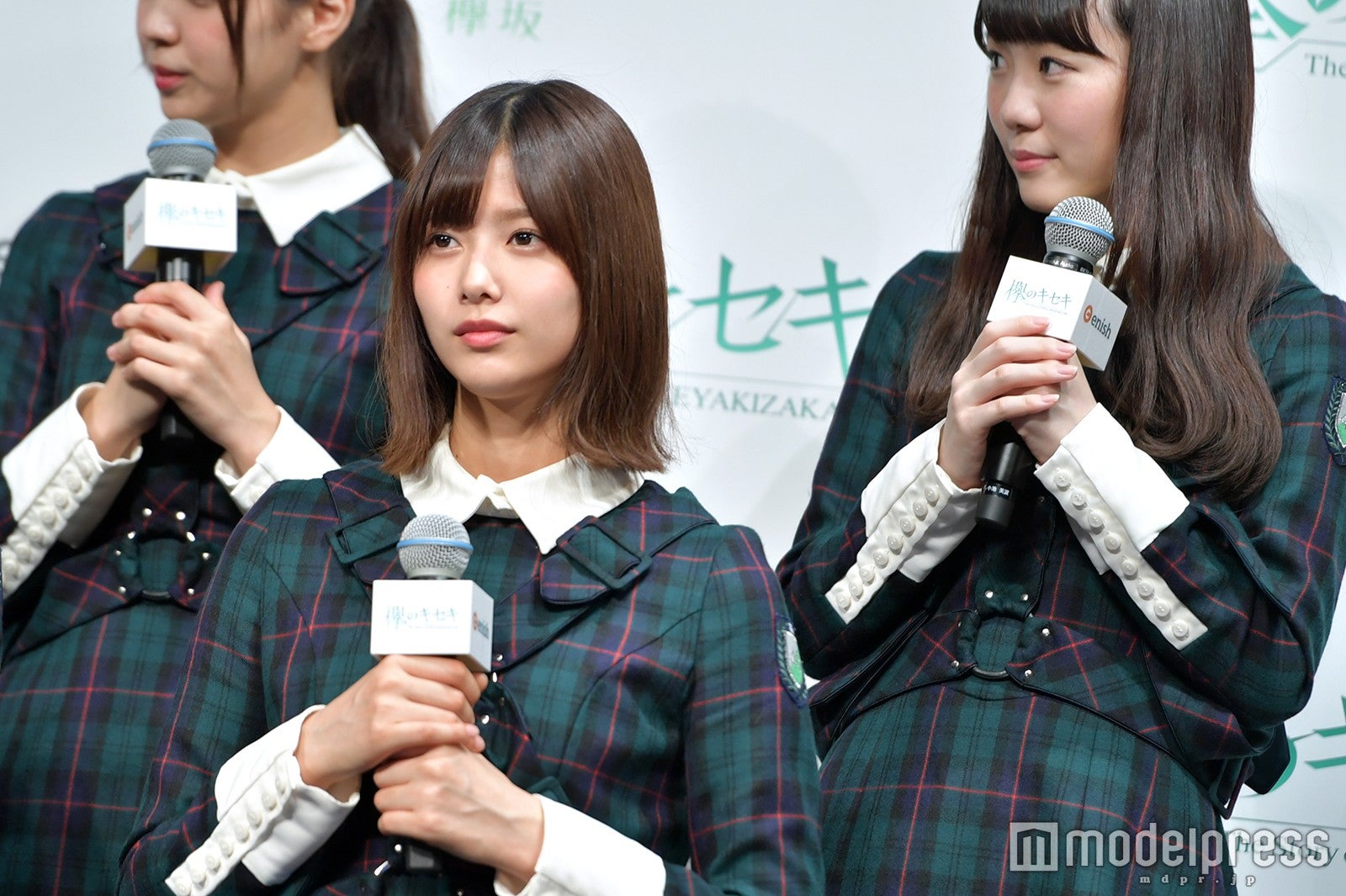 渡邉理佐（C）モデルプレス