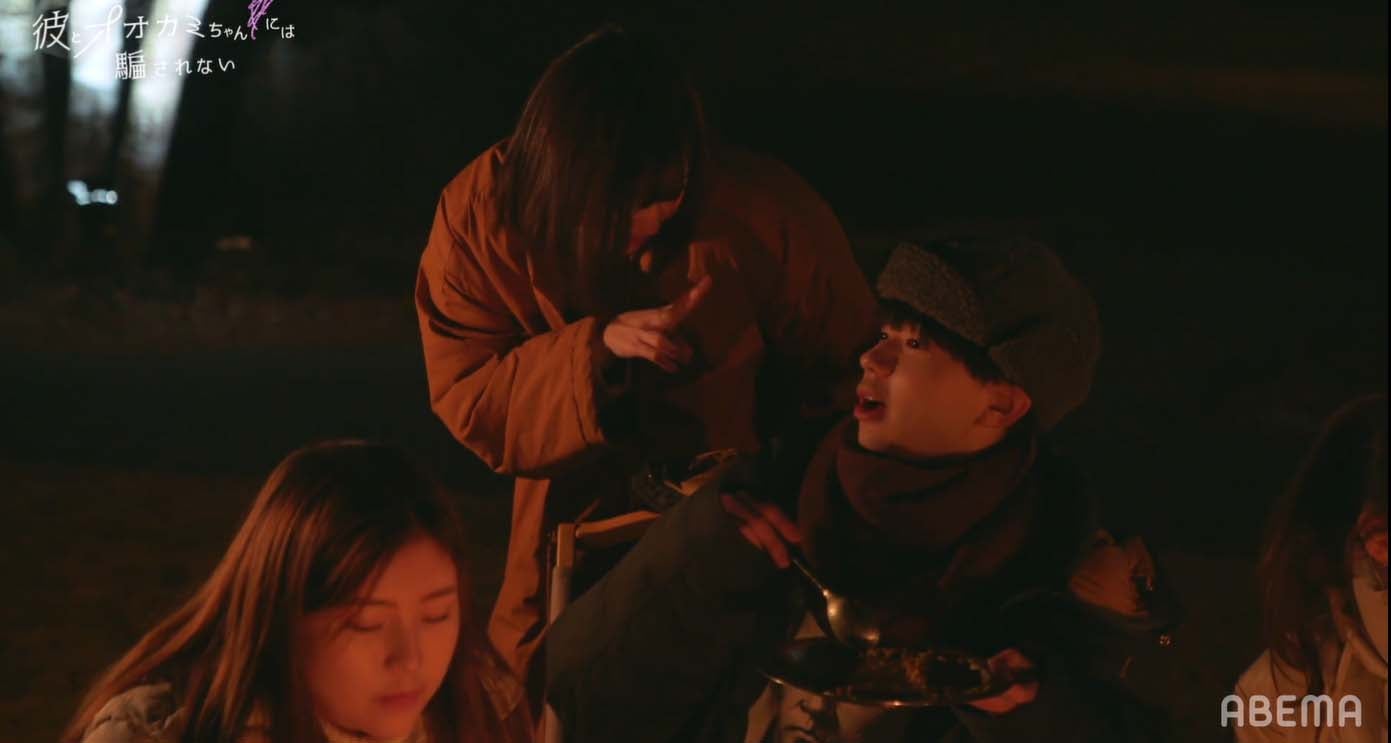 ゆな、SASUKE「彼とオオカミちゃんには騙されない」第1話（C）AbemaTV, Inc.