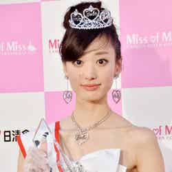 「Miss of Miss CAMPUS QUEEN CONTEST 2013」グランプリに輝いた立教大学社会学部3年生の鎌田あゆみさん