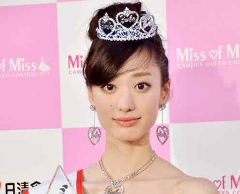 全国のミスキャンパス頂点が決定「決め手は透明感」