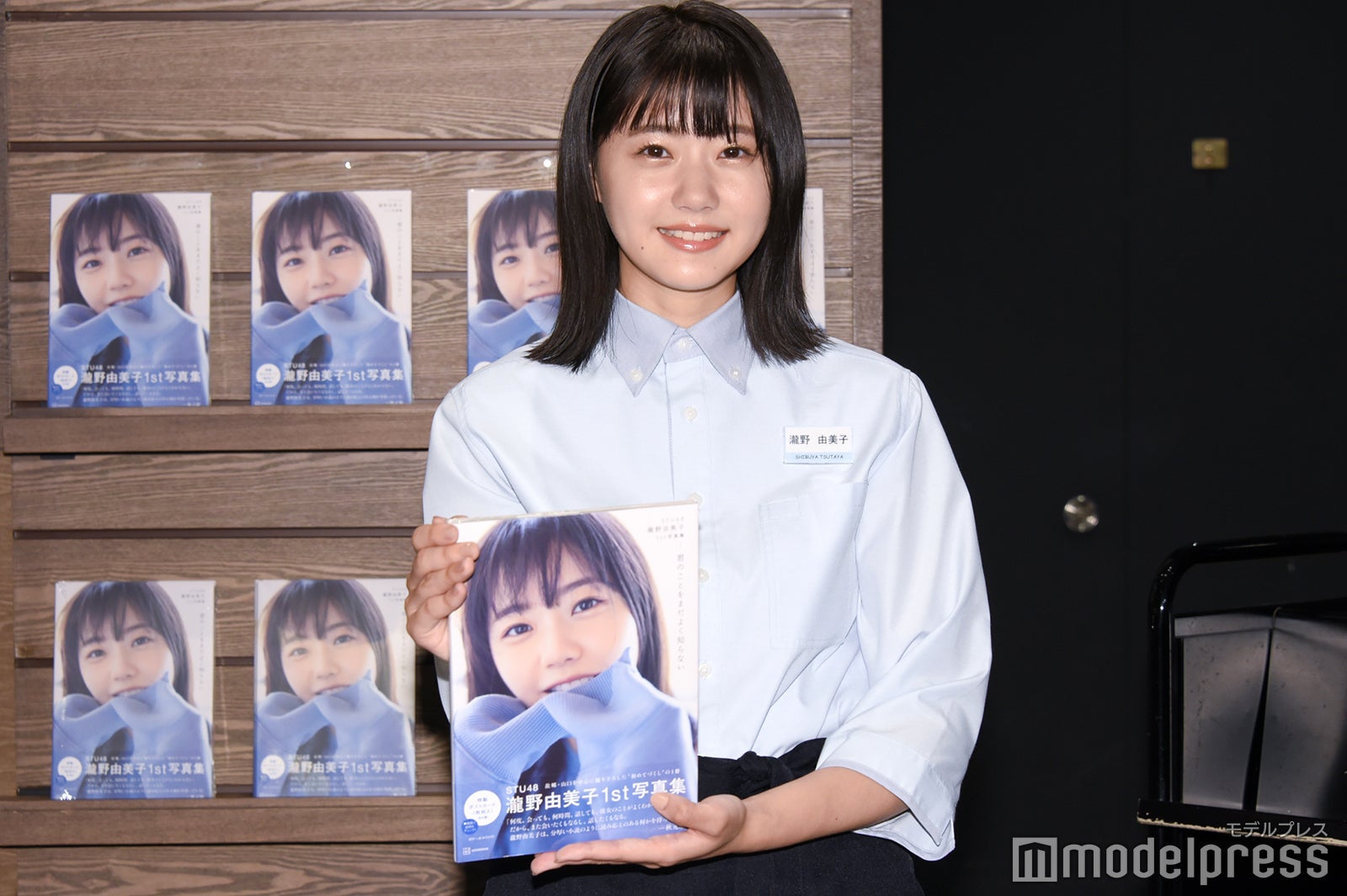 瀧野由美子（C）モデルプレス