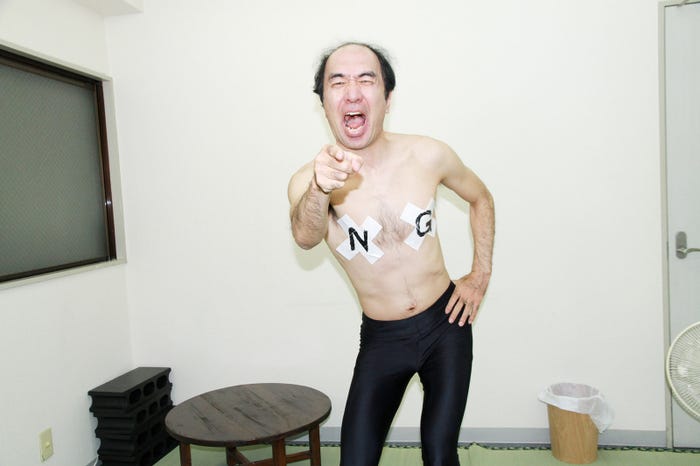 江頭2:50(提供写真)