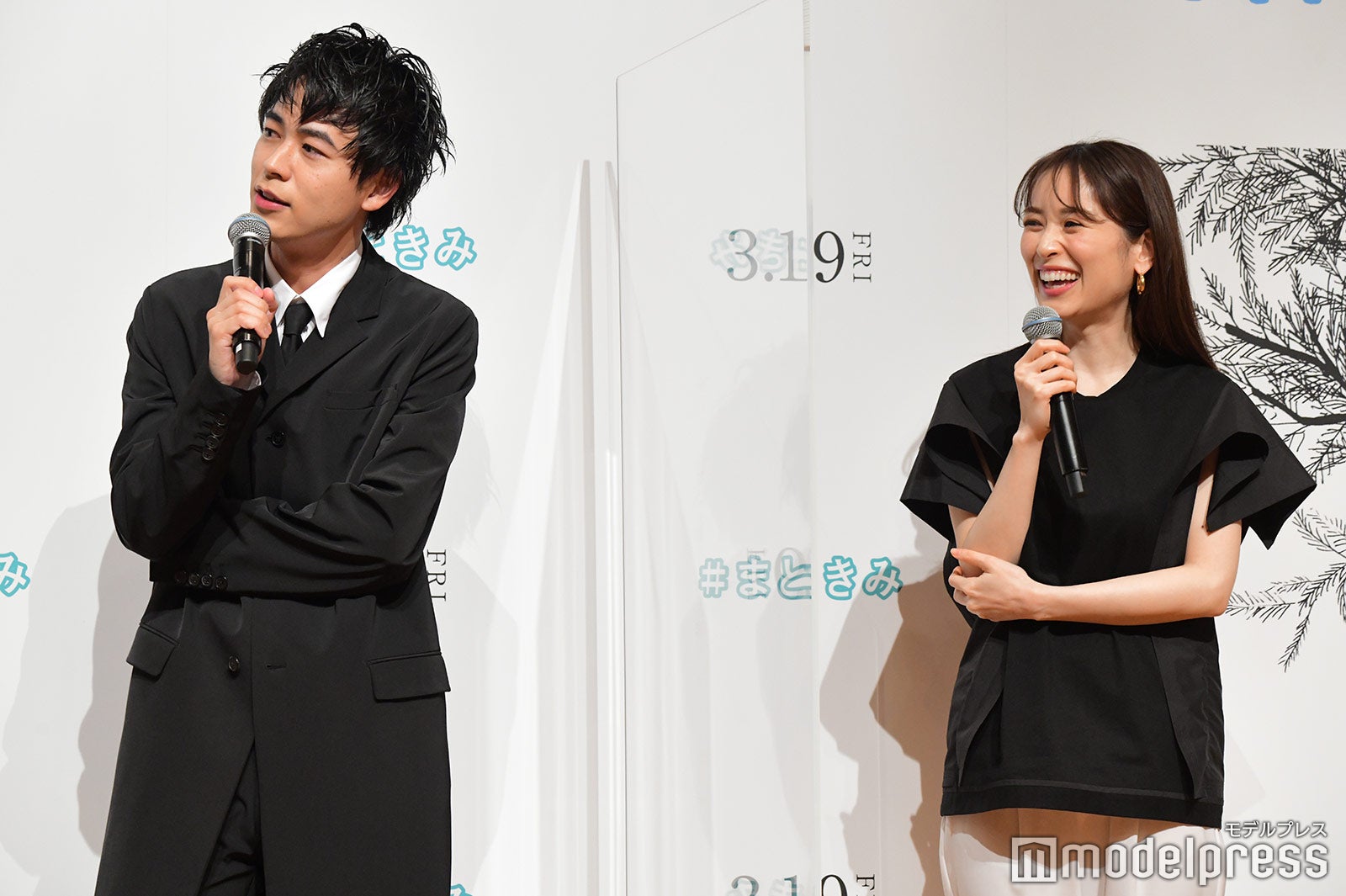 成田凌、泉里香 （C）モデルプレス