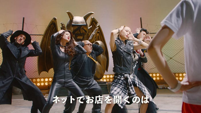 山本舞香(提供写真)