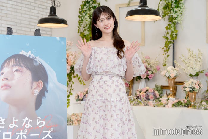 松村沙友理(C)モデルプレス