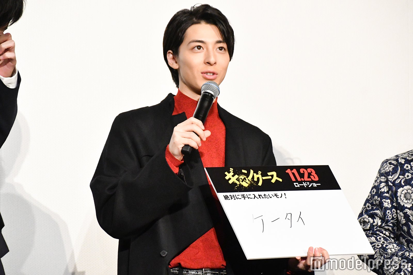 高杉真宙 （C）モデルプレス