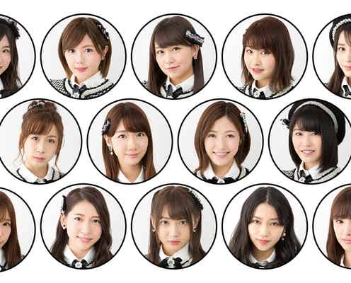 渡辺麻友・柏木由紀らAKB48選抜メンバーの初出演決定「情熱大陸ライブ2017」