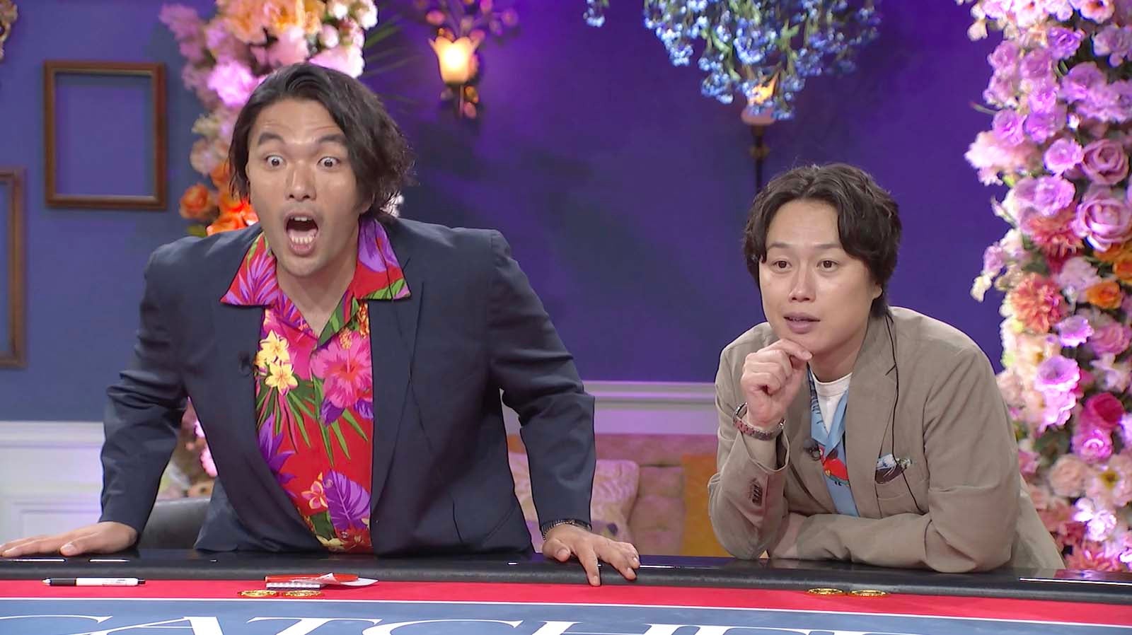 盛山晋太郎、リリー「LOVE CATCHER Japan」第2話より（C）CJ ENM CO., LTD. All Rights Reserved（C）AbemaTV,Inc.