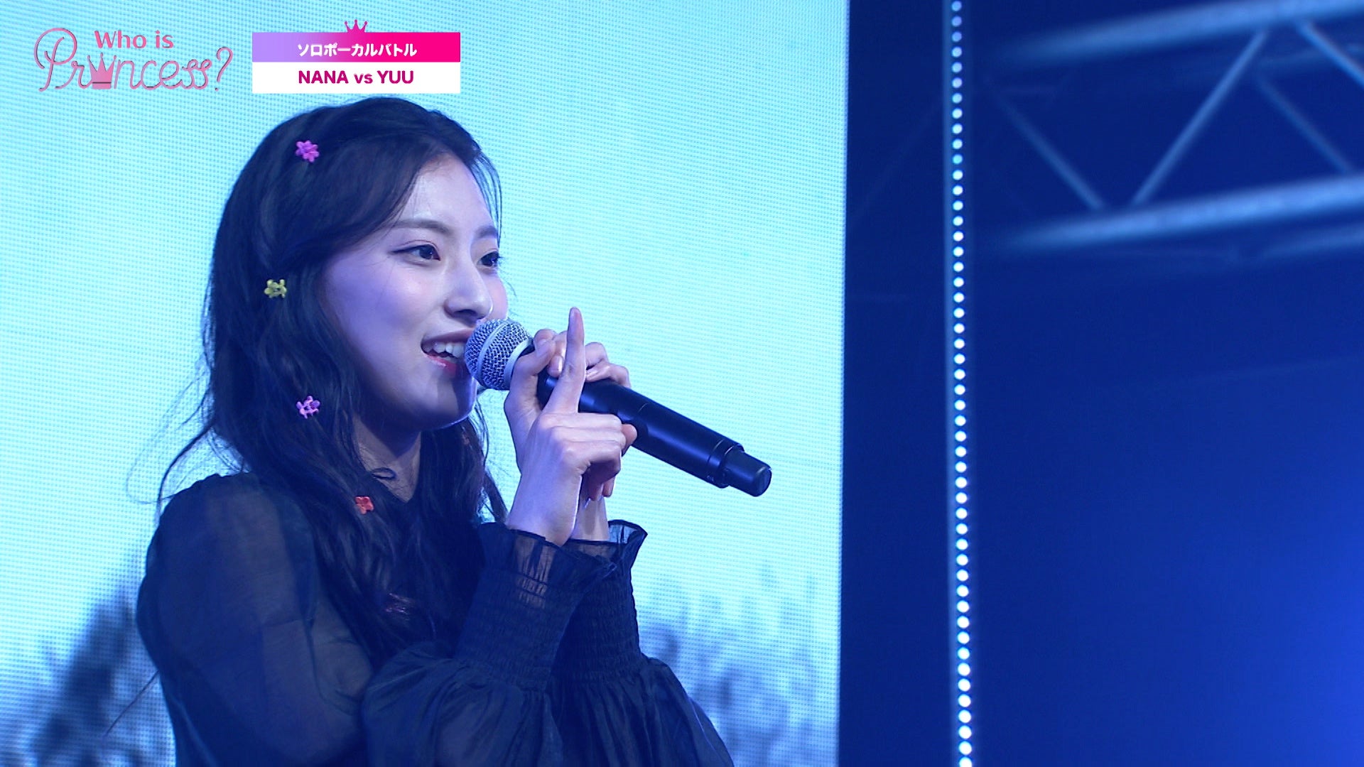 「Who is Princess？」Ep-7より（C）WIP Project