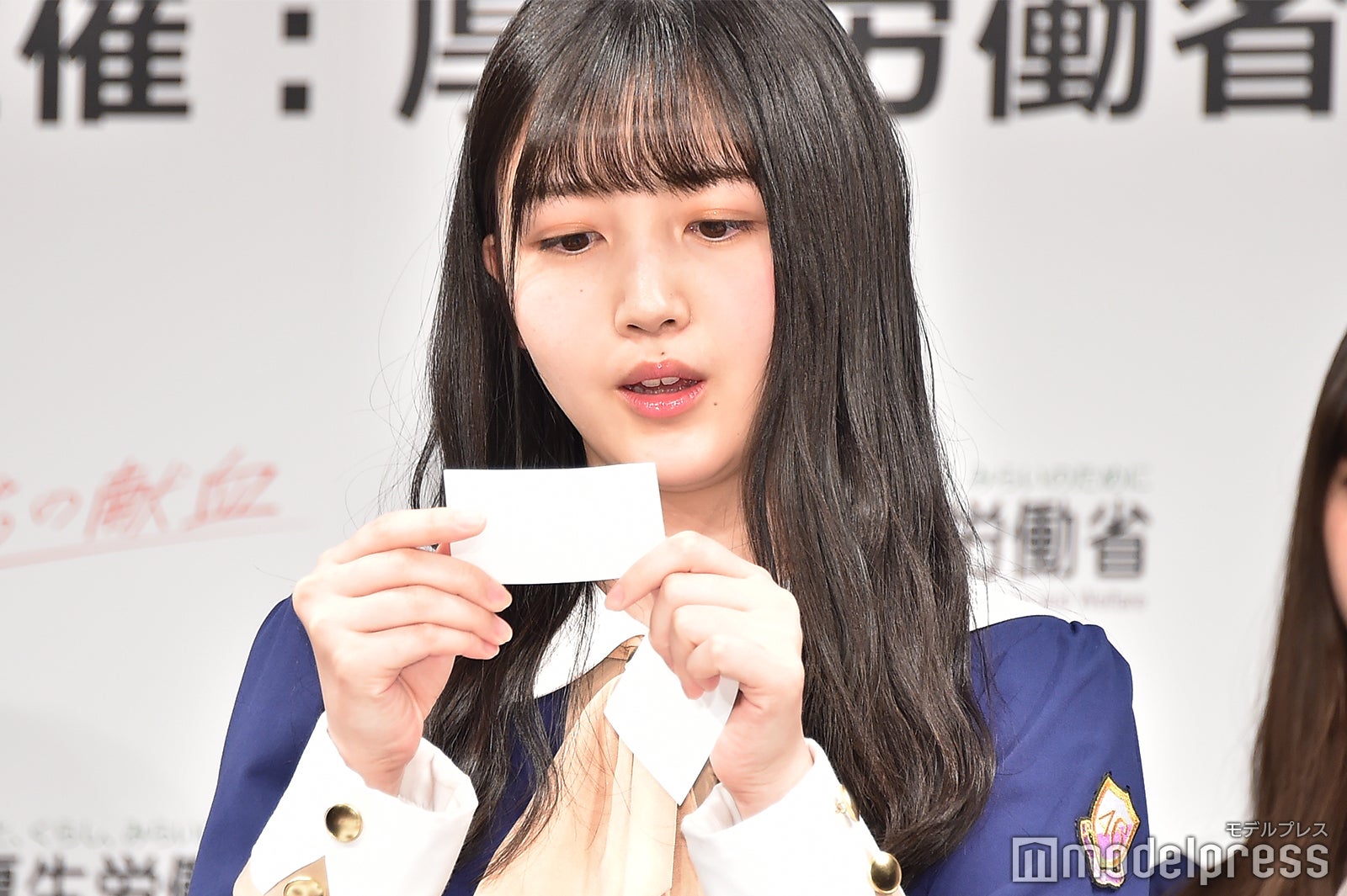 久保史緒里 （C）モデルプレス