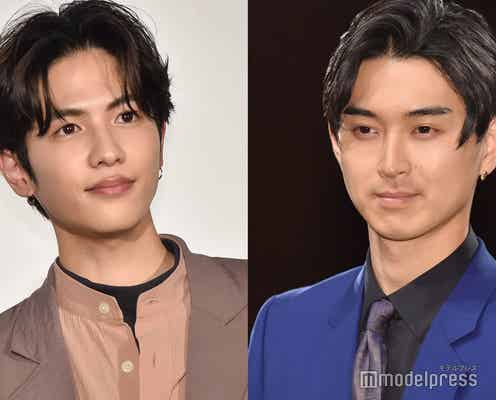 志尊淳、コロナ感染の松田翔太へメッセージ「温めておきます」