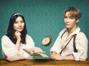 芳根京子＆渡辺翔太 W主演で空を飛ぶ 芳根「実は高所恐怖症」 フライングは“お家芸”渡辺「夢のような時間を」