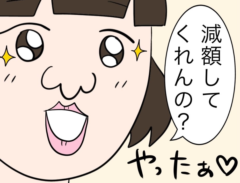 【漫画】3つの選択肢を提案 浮気女はどれを選ぶか？【仲の良い後輩にNTRれた話 Vol.20】