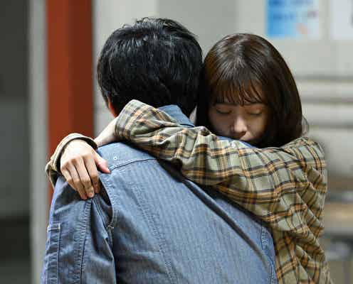 有村架純、林遣都を抱き寄せる 過去が明らかに<姉ちゃんの恋人>
