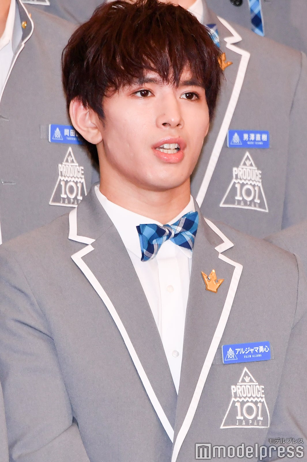 アルジャマ勇心（ゆうじん） （C）モデルプレス