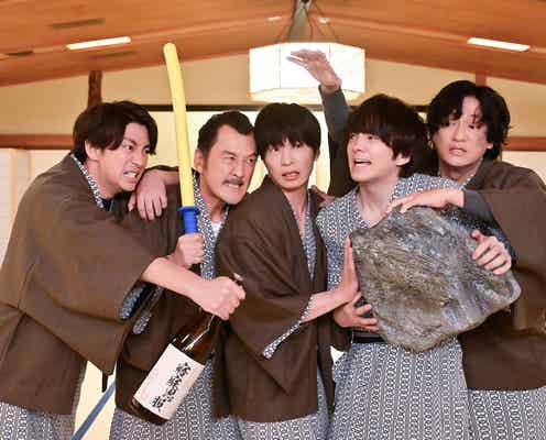 「おっさんずラブ」黒澤(吉田鋼太郎)「SPY×FAMILY」アーニャモノマネ披露 牧(林遣都)と再び“嫁姑バトル”繰り広げ話題「最高に面白い」