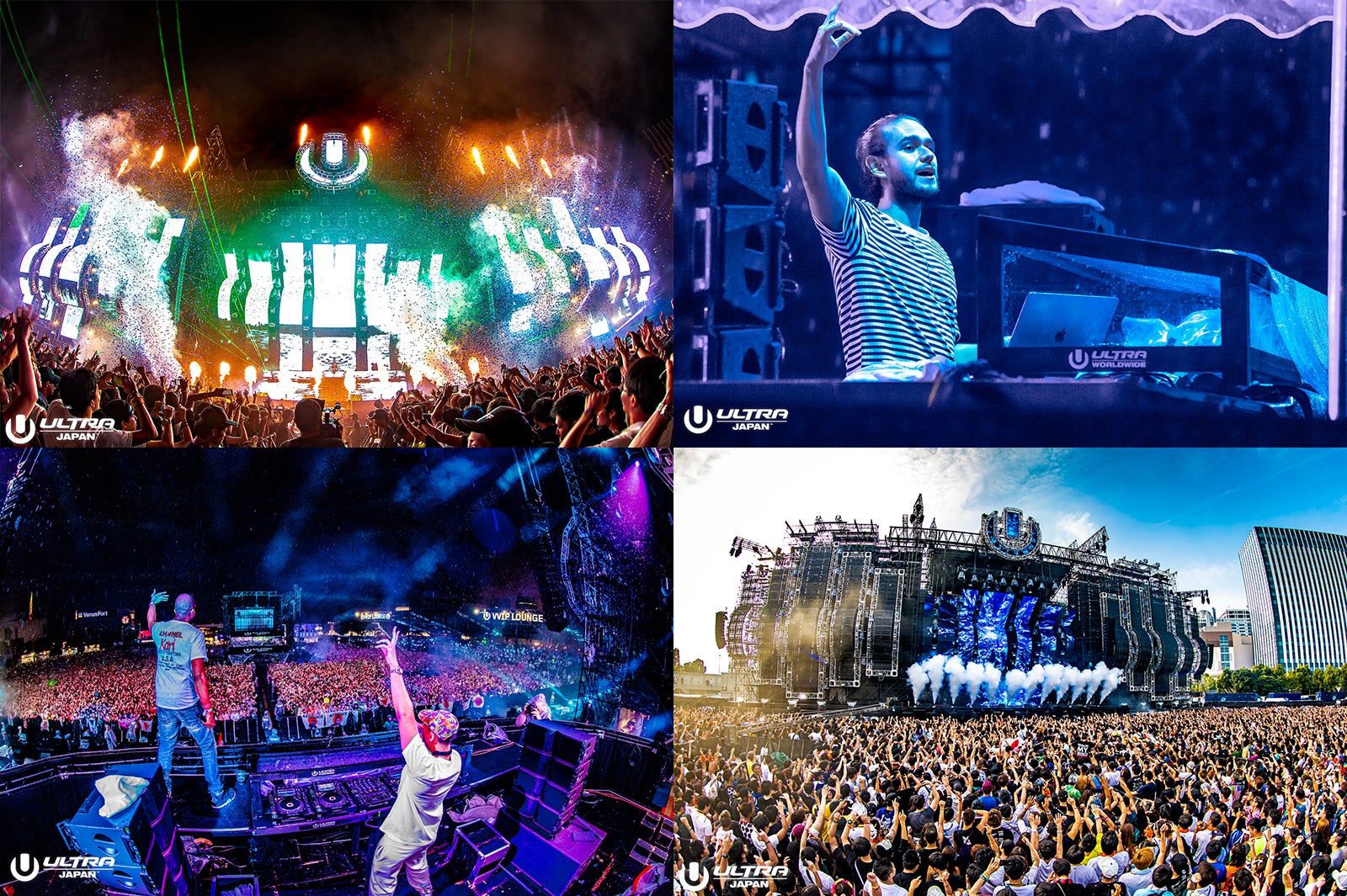 「ULTRA JAPAN 2018」感動的なクライマックスで閉幕　5周年を10万人が祝福　