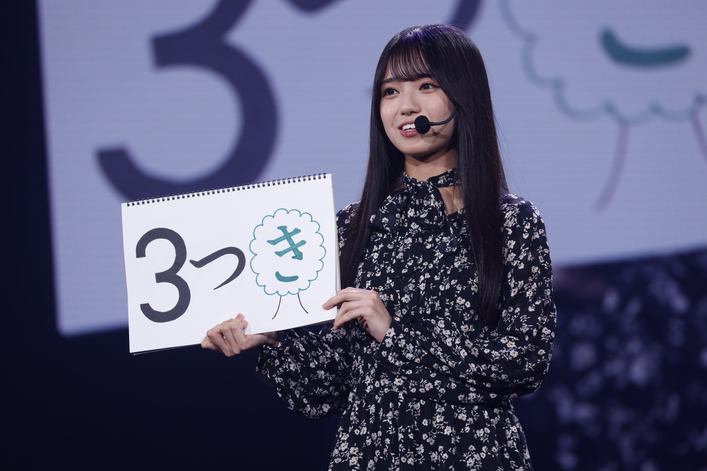瀬戸口心月／乃⽊坂46初披露の会「はじめまして、6期⽣です」撮影：鈴木健太（KENTA Inc.）