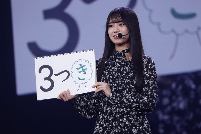 瀬戸口心月/乃⽊坂46初披露の会「はじめまして、6期⽣です」撮影:鈴木健太(KENTA Inc.)