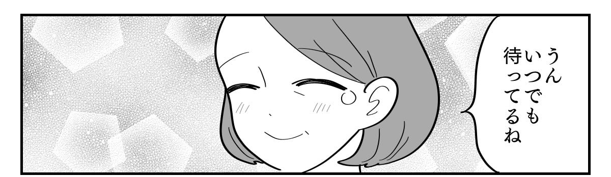 4-19