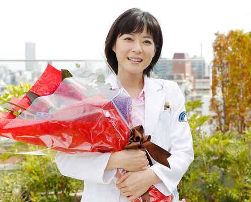 上野樹里、結婚後初&2年半ぶり連ドラ完走 山崎賢人から花束<グッド・ドクター>