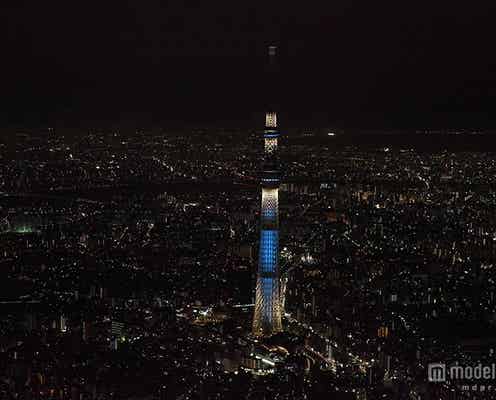東京スカイツリー、夜景と共に盛り上がる新たな試み
