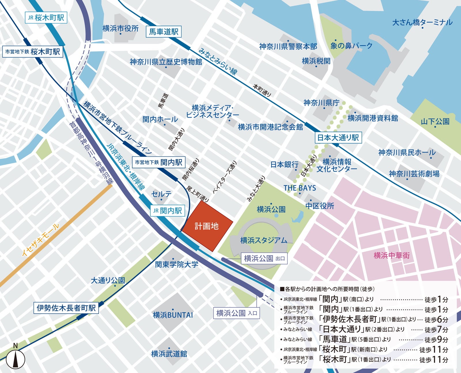 ベースゲート横浜関内／提供画像