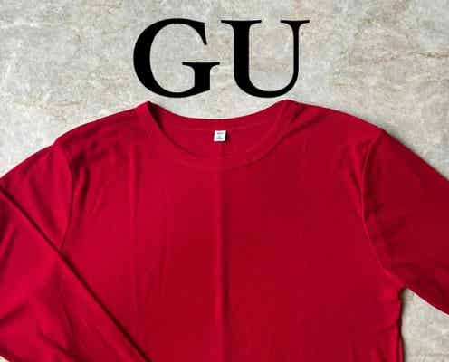 カラーアイテムで即垢抜け♡大人女子におすすめ!2025冬コーデの差し色アイテム5連発