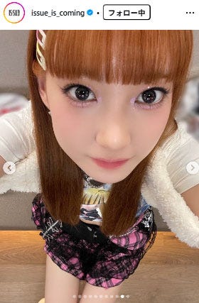 IS:SUE公式Instagramより
