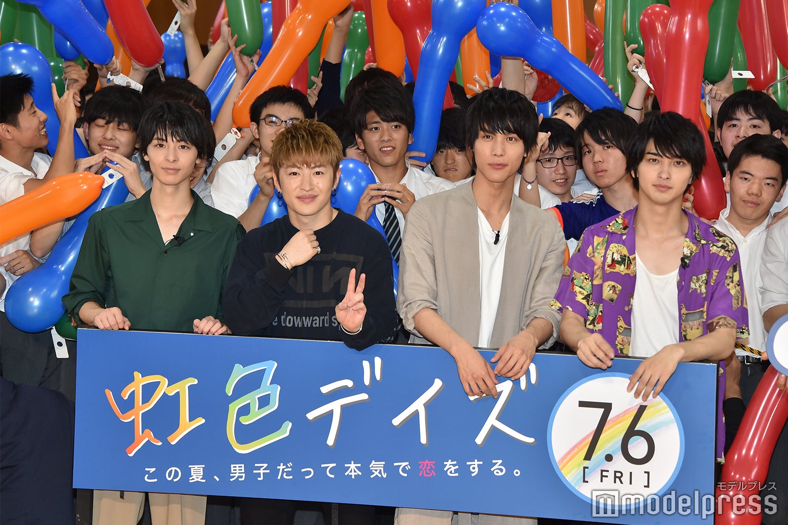 高杉真宙、佐野玲於、中川大志、横浜流星 （C）モデルプレス