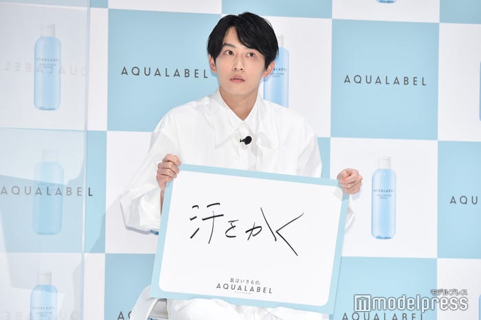 杉野遥亮(C)モデルプレス