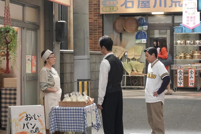 「おむすび」第83話(C)NHK