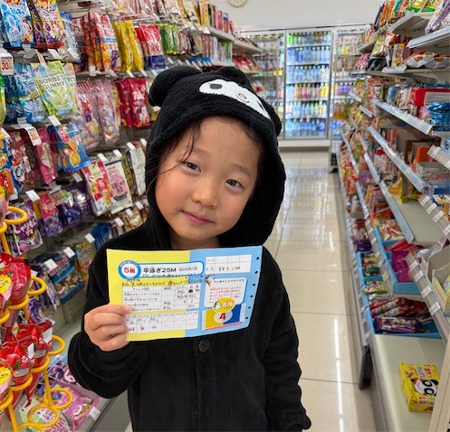 小原正子、小1長女の"1年越し合格"に喜びひとしお「最近は母と険悪ムードにもなって」