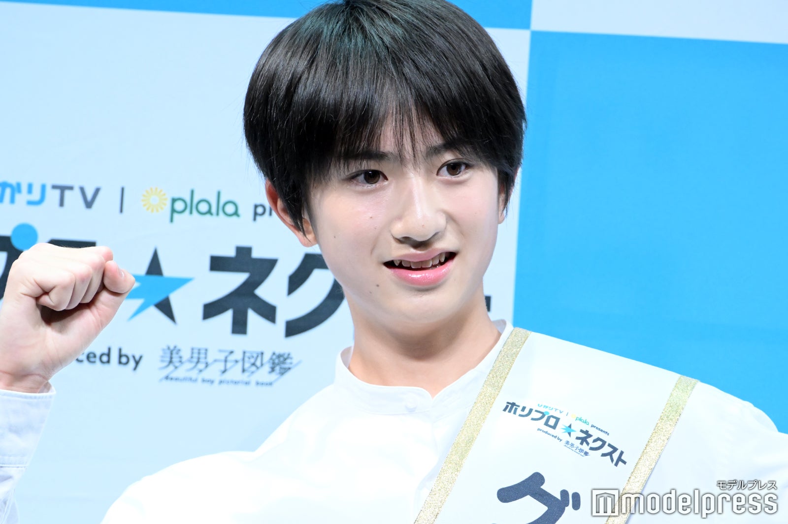 石原颯也くん（C）モデルプレス