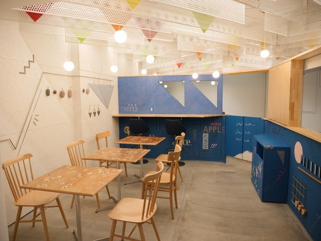 フツウニフルウツ／画像提供：日と々と