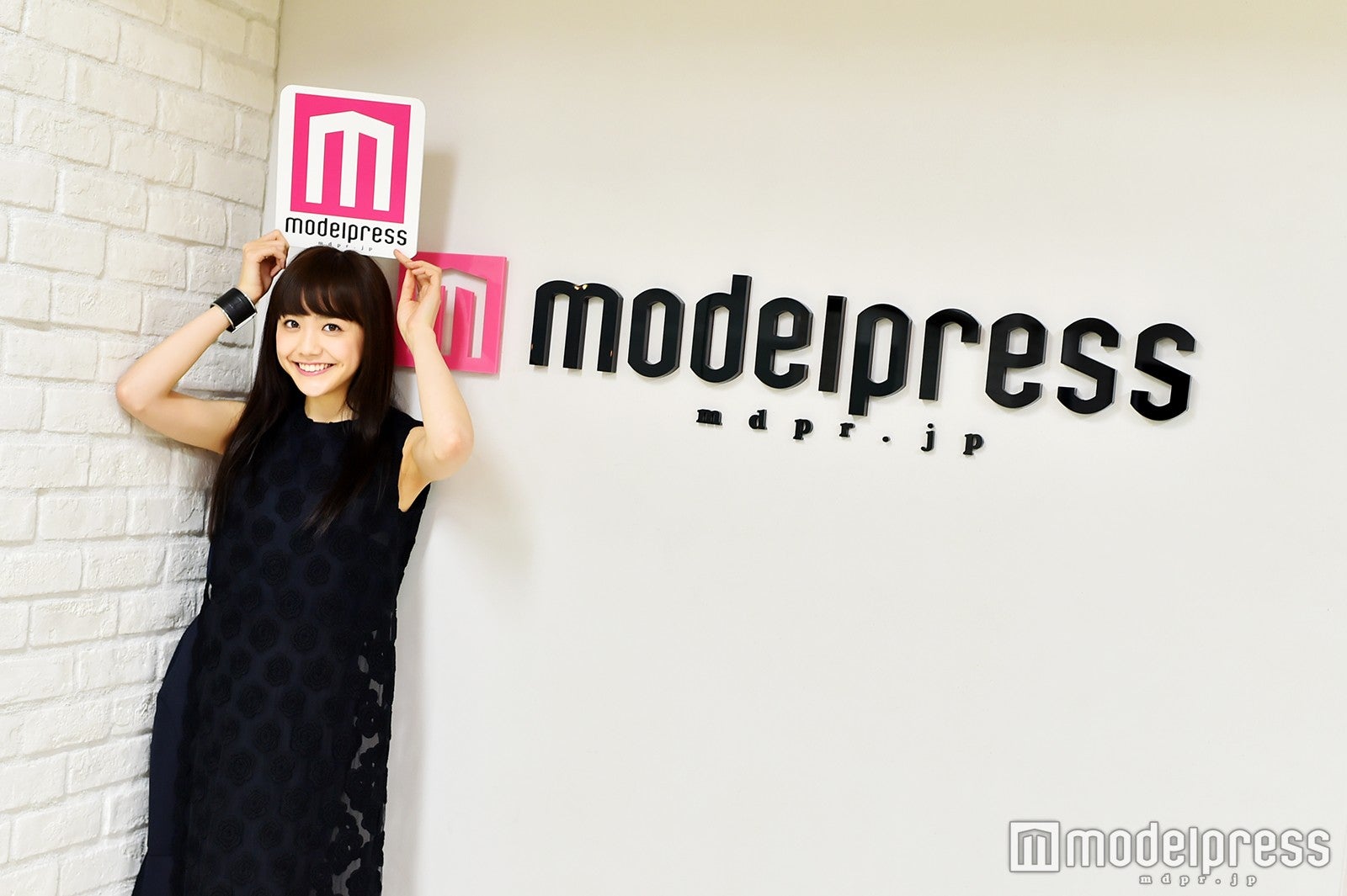 画像8/8) 松井愛莉、サイン入りチェキプレゼント＜モデルプレス