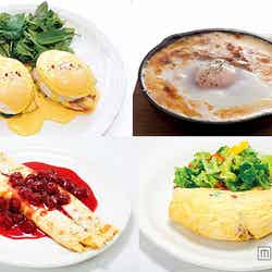 (左上から時計回り)「エッグベネディクト」、「半熟ドリア」、「チーズオムレツ」、「チェリークレープ」