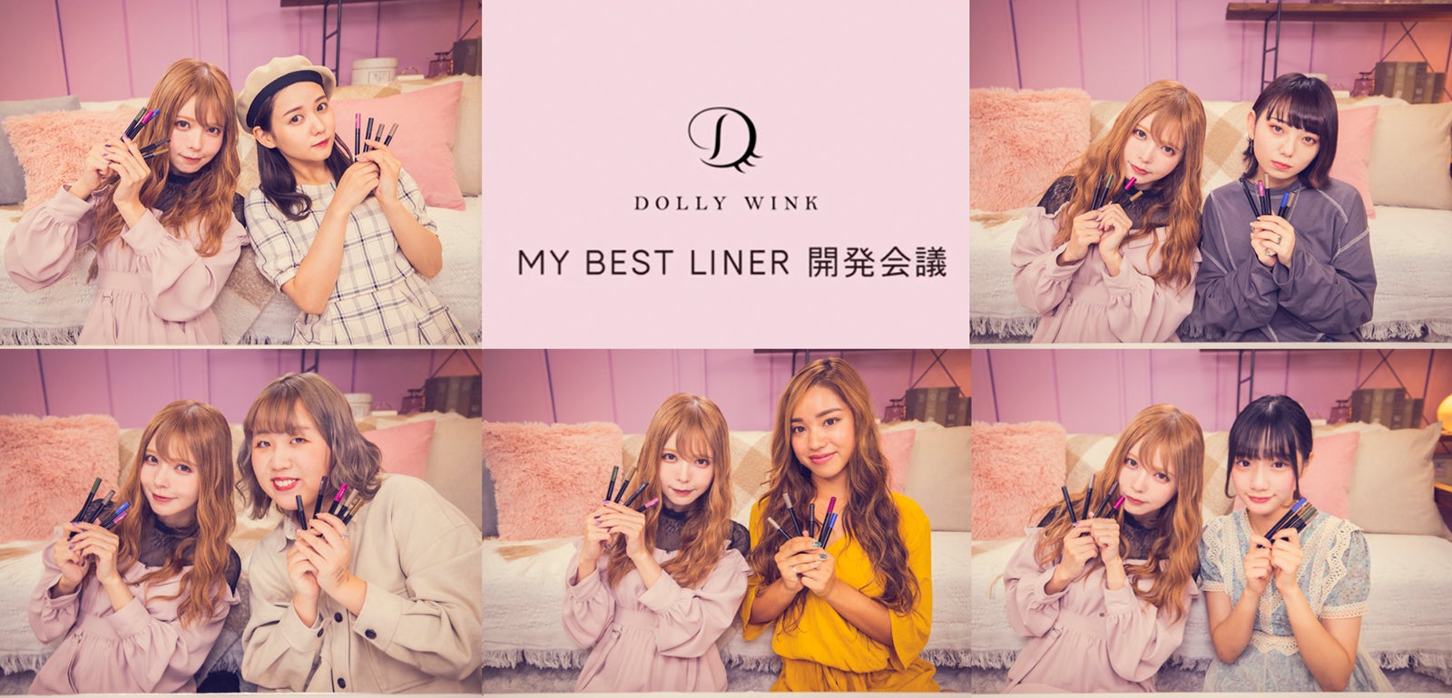 益若つばさと共演した5人／（左上から時計回り）佐藤ノア、のんすけ、兎遊、羽石杏奈、そわんわん（提供写真）