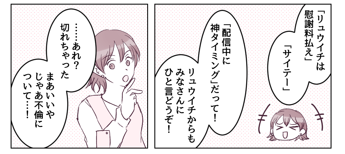 3_3_3