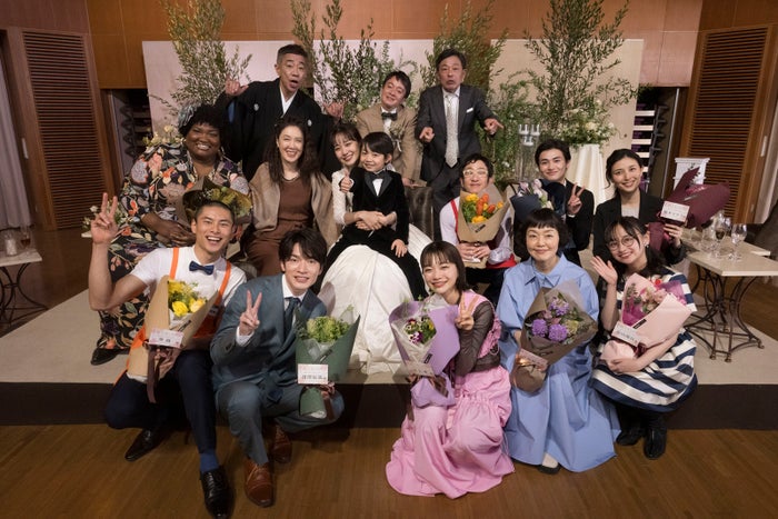 「春になったら」“結婚＆旅立ちの式”写真一挙公開 深澤辰哉・西垣匠らクランクアップコメントも到着