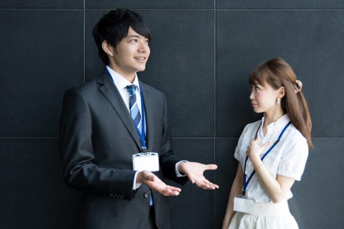 シャイなタイプ